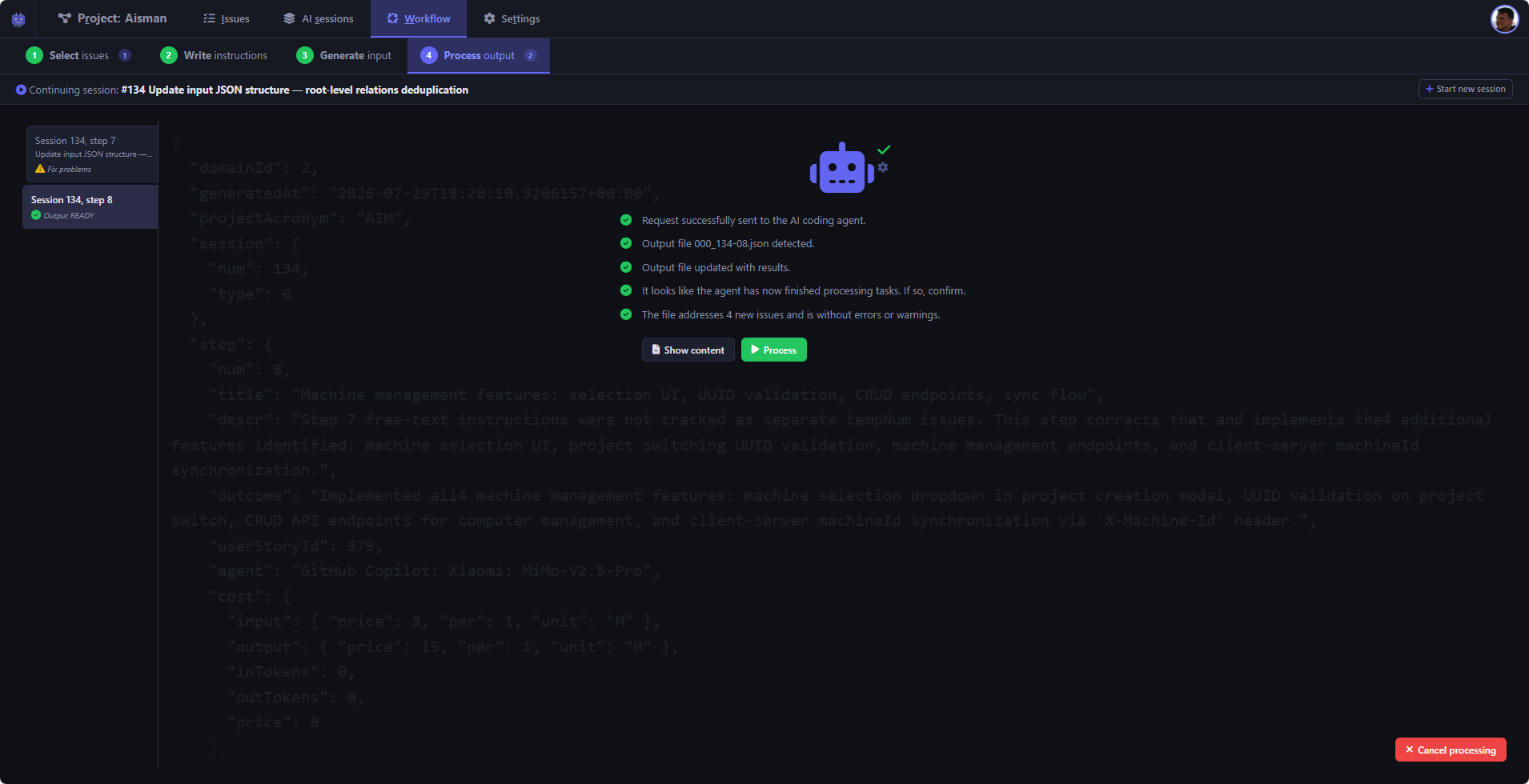 Step 4: Output file ready
